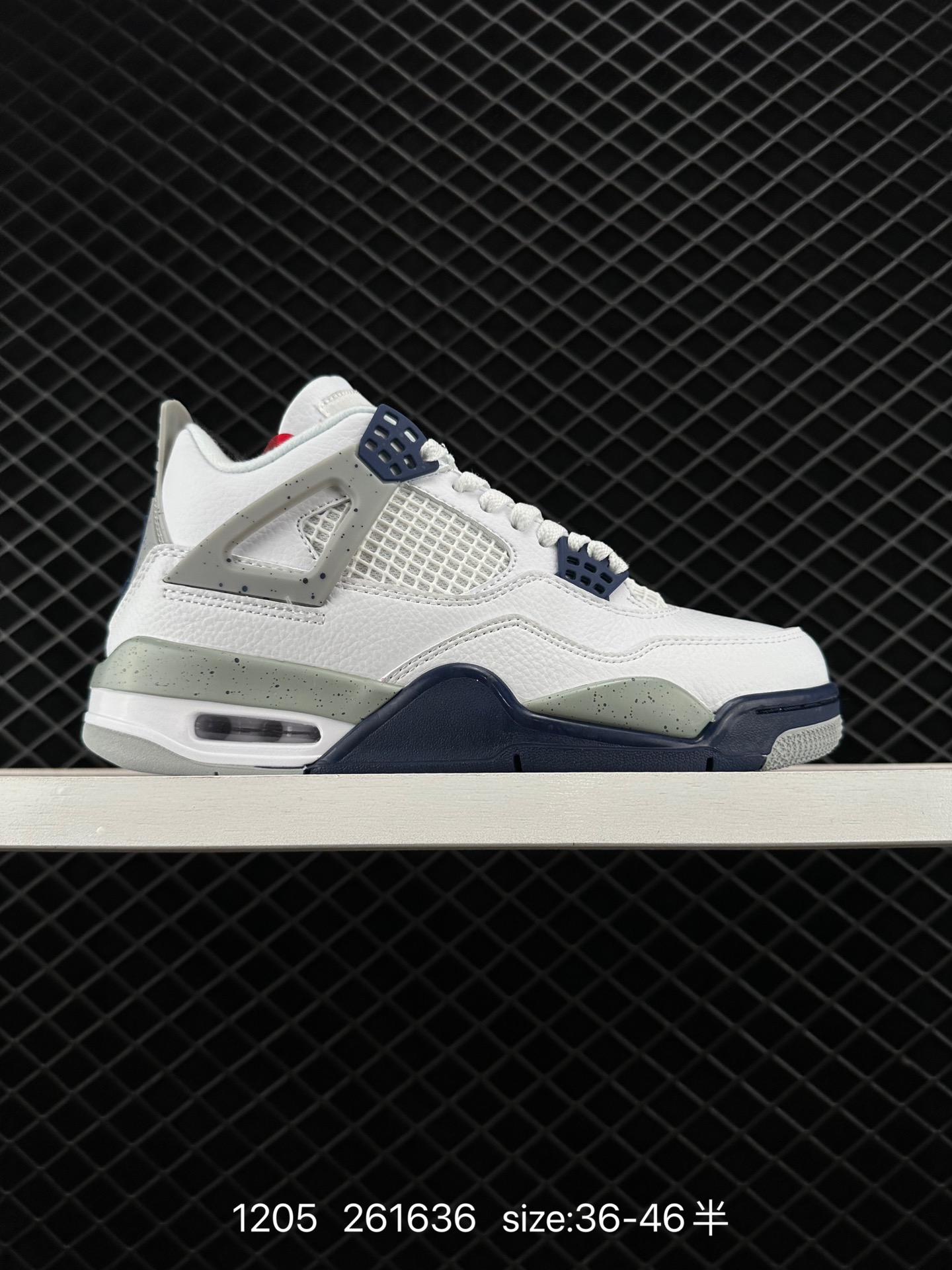 Nike Air Jordan 4 Retro